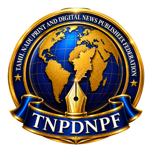 Tamil Nadu Digital & Print Media Publishers Federation